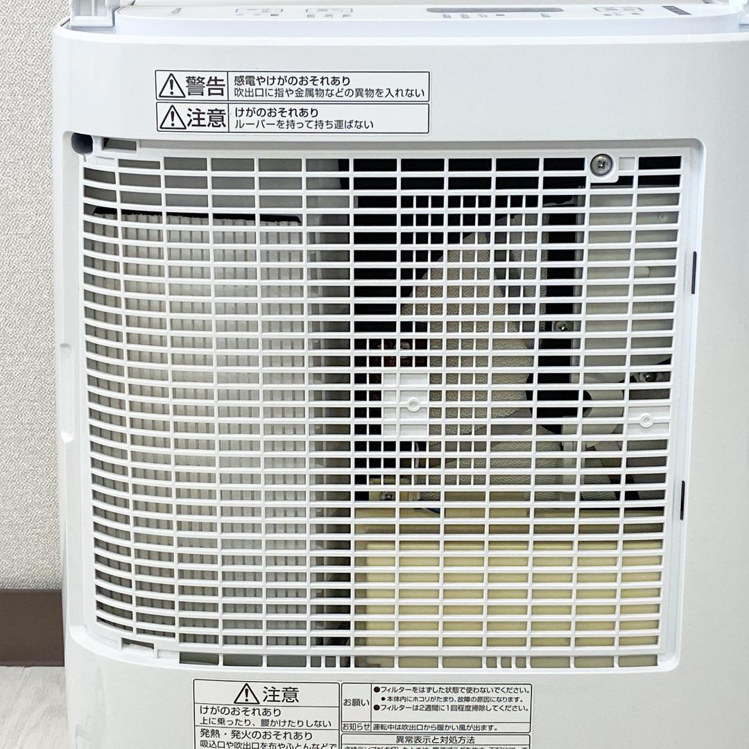 パナソニック デシカント方式除湿乾燥機 F-YZR60 除湿機