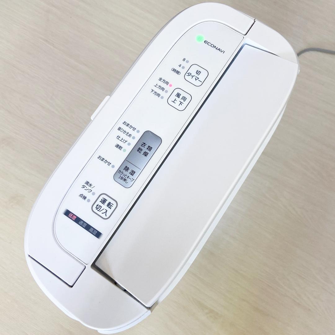 パナソニック デシカント方式除湿乾燥機 F-YZR60 除湿機