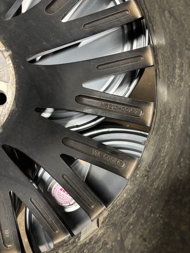 N*O様 GR21インチアルミ1本 クラウンクロスオーバー用