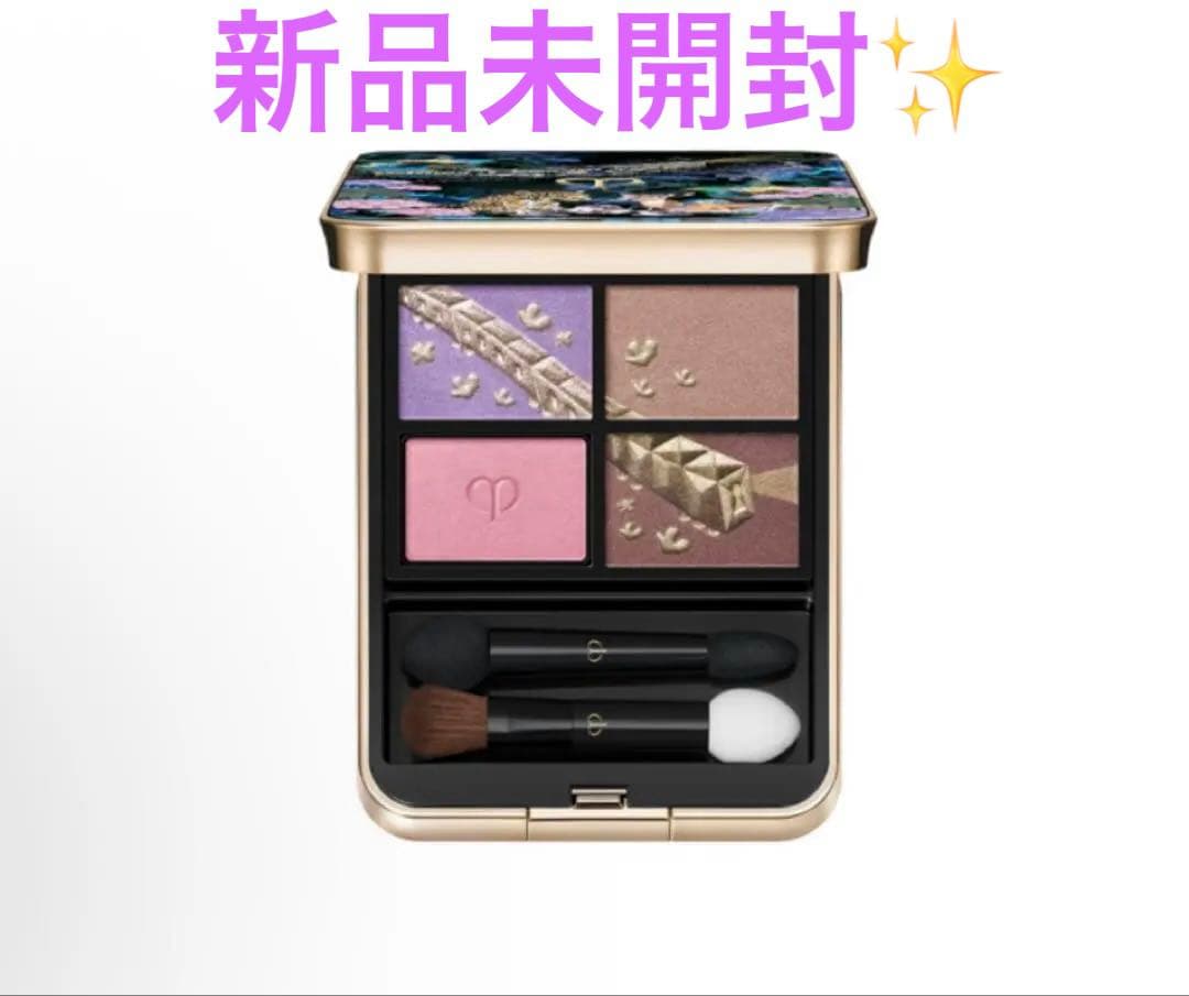 新品未開封　クレ・ド・ポー ボーテ オンブルクルールクアドリ504 アイシャドウ