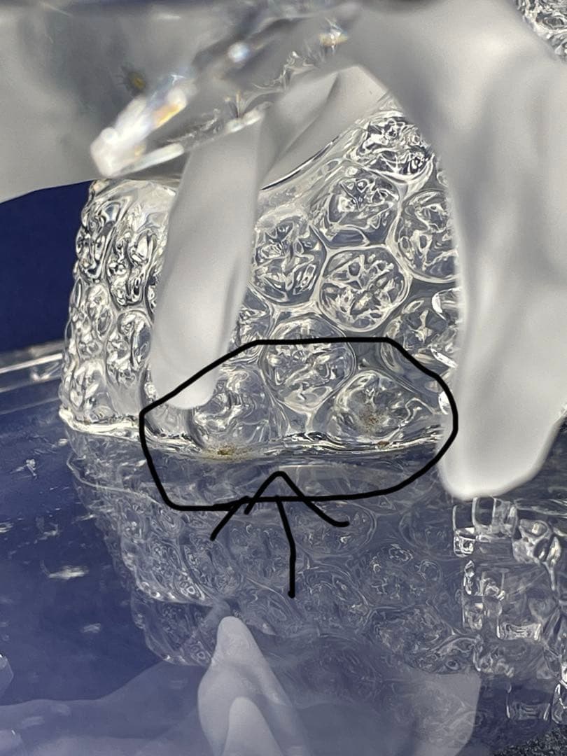 スワロフスキー　ワンダー・オブ・ザ・シー第3弾コミュニティー　カラークリスタル