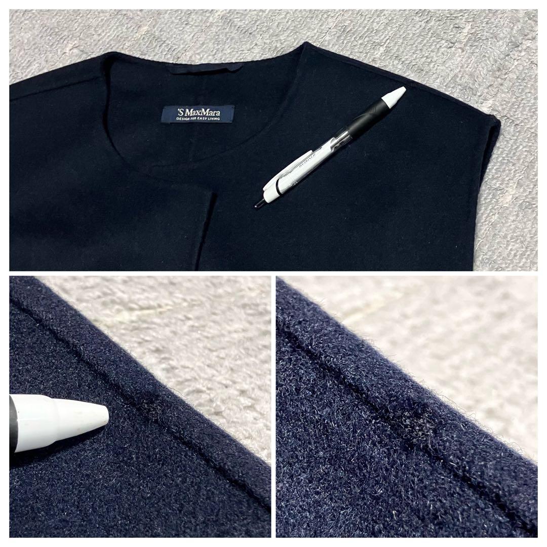 大きいサイズ44！マックスマーラ［クチートアマーノ］アンゴラ混　ロングジレ