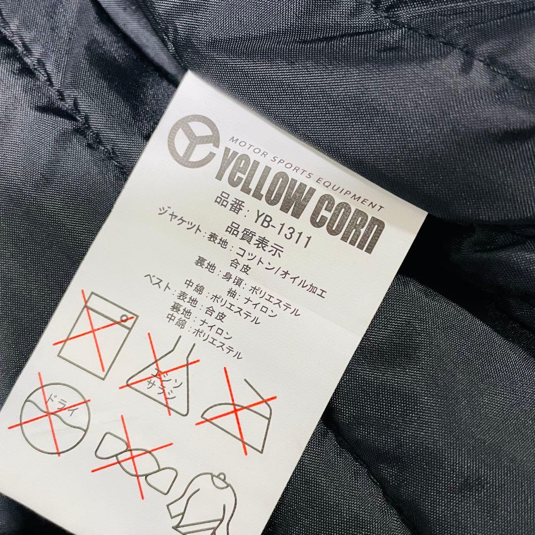 超希少✨YeLLOW CORN レザージャケット ベスト 3way バイカー　L