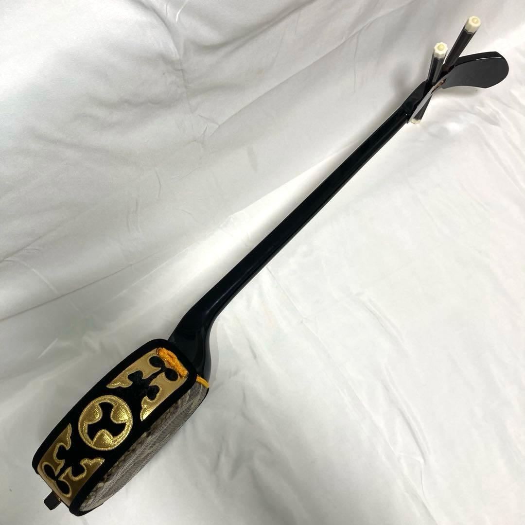 三線 沖縄 本蛇革 蛇革 蛇皮 ケース 付属品 和楽器 初心者 中級者