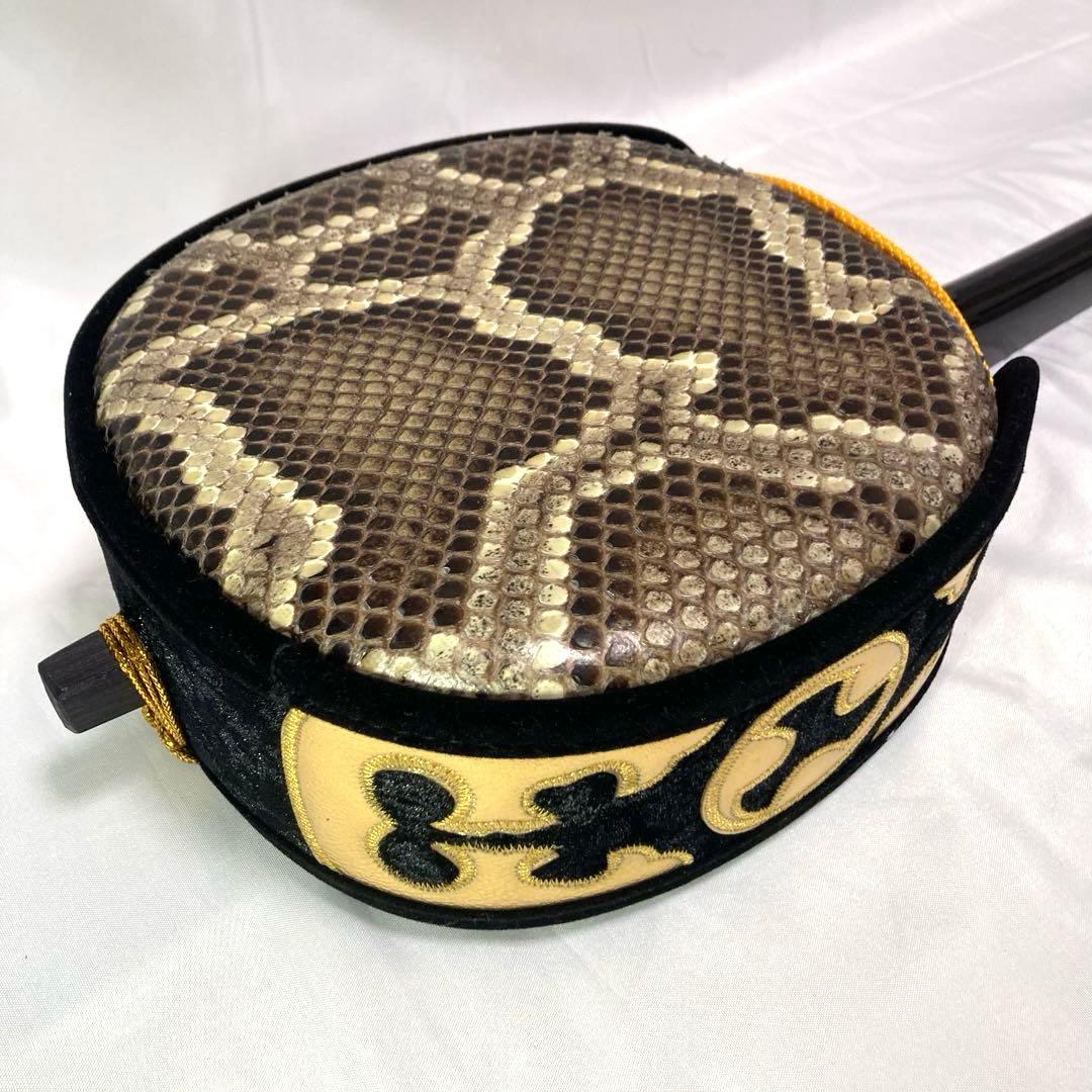 三線 沖縄 本蛇革 蛇革 蛇皮 ケース 付属品 和楽器 初心者 中級者