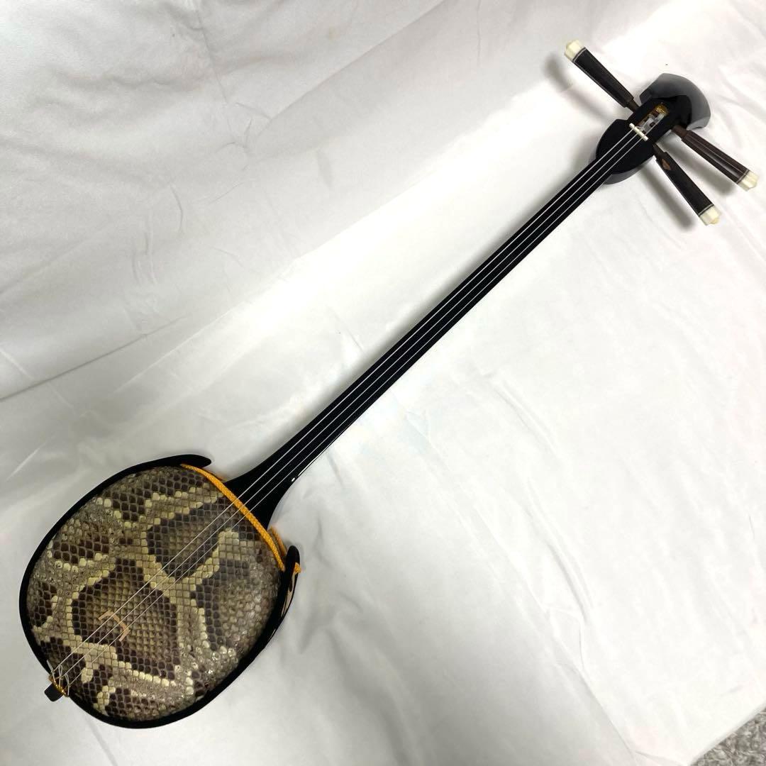 三線 沖縄 本蛇革 蛇革 蛇皮 ケース 付属品 和楽器 初心者 中級者