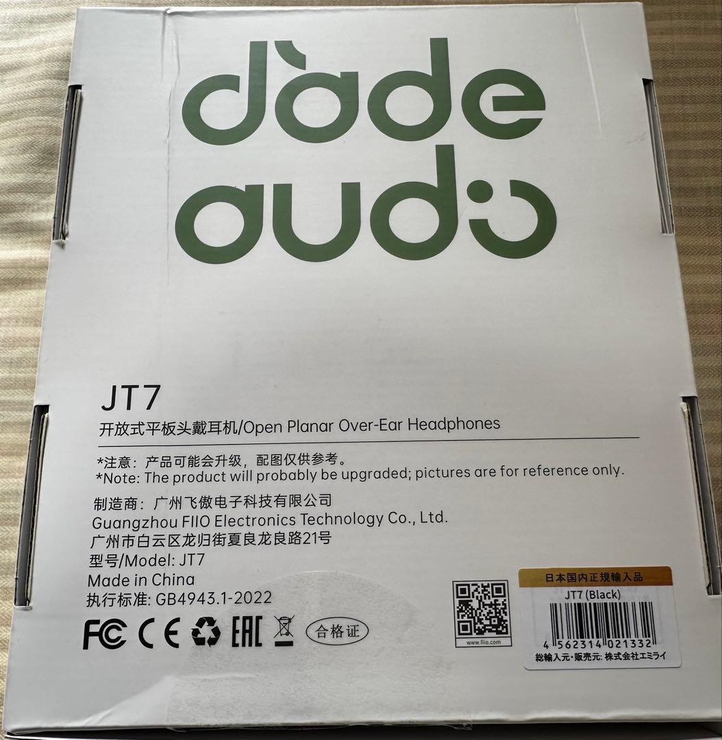 ヘッドホン FIIO JT7 Black [FIO-JT7-B]