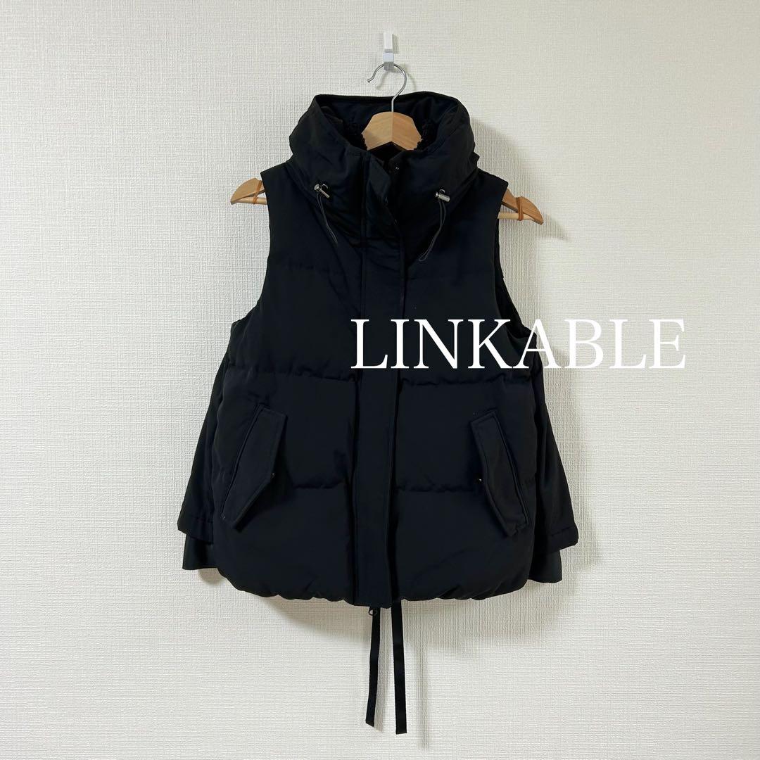 LINKABLE リンカブル ダウンベスト DOWN