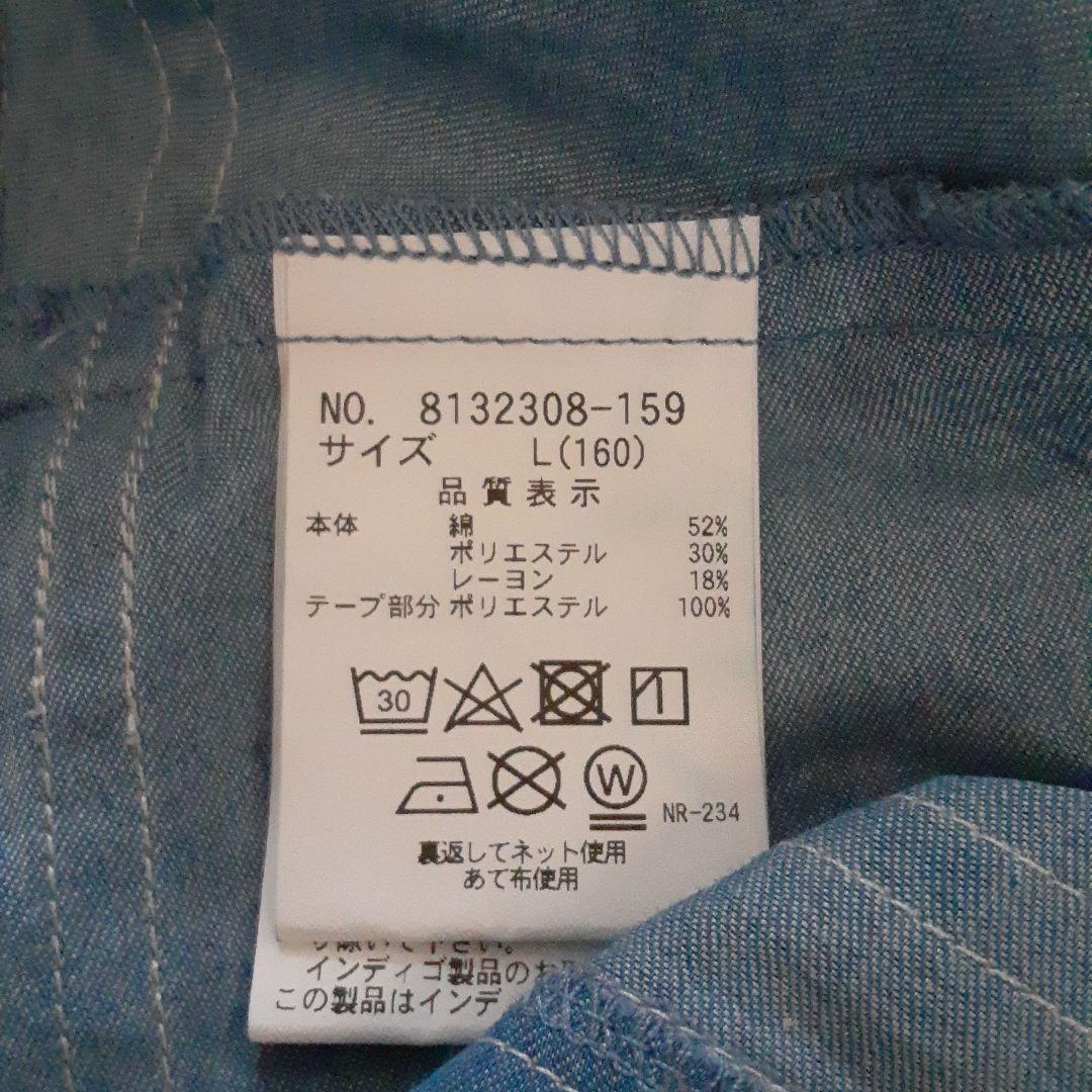 メゾピアノジュニアセーラーカラーワンピース