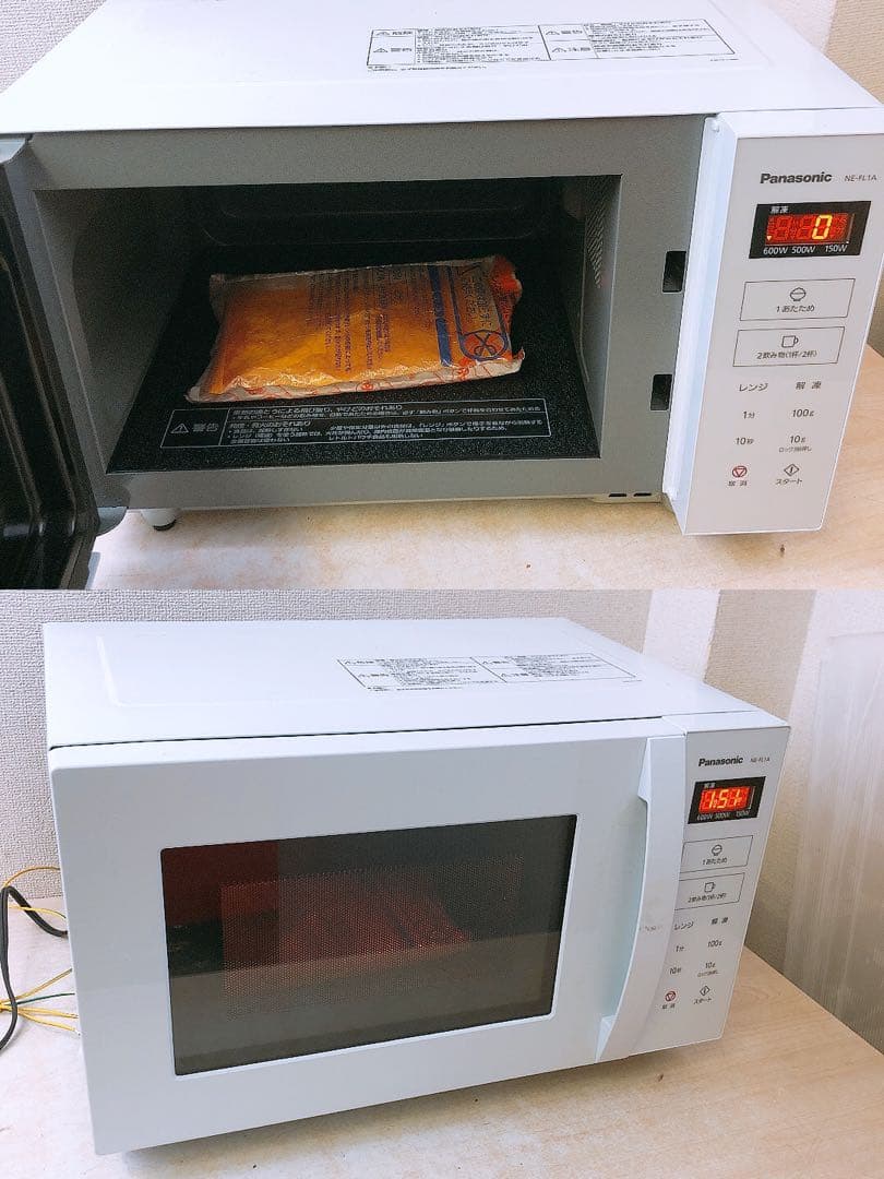 通電OK パナソニック 22年製 電子レンジ NE-FL1A Panasonic