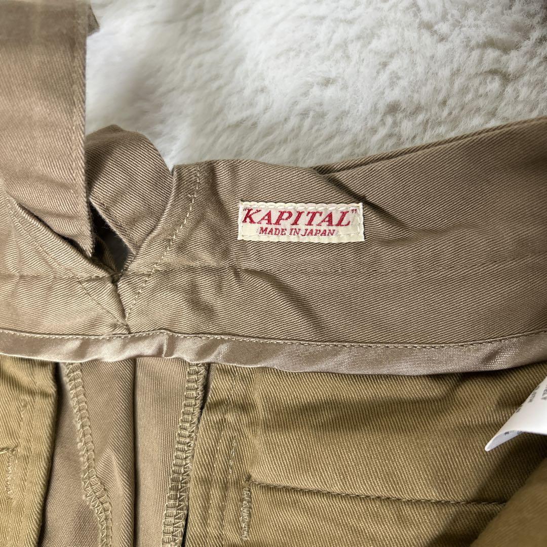 kapital /キャピタル /サロペット 肩ヒモ付きパンツ XS ベージュ