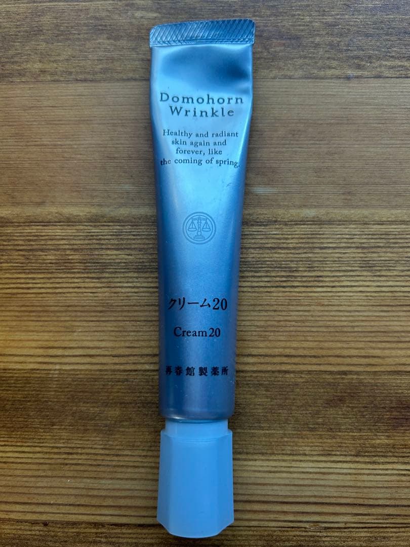 ドモホルンリンクル　クリーム20￼