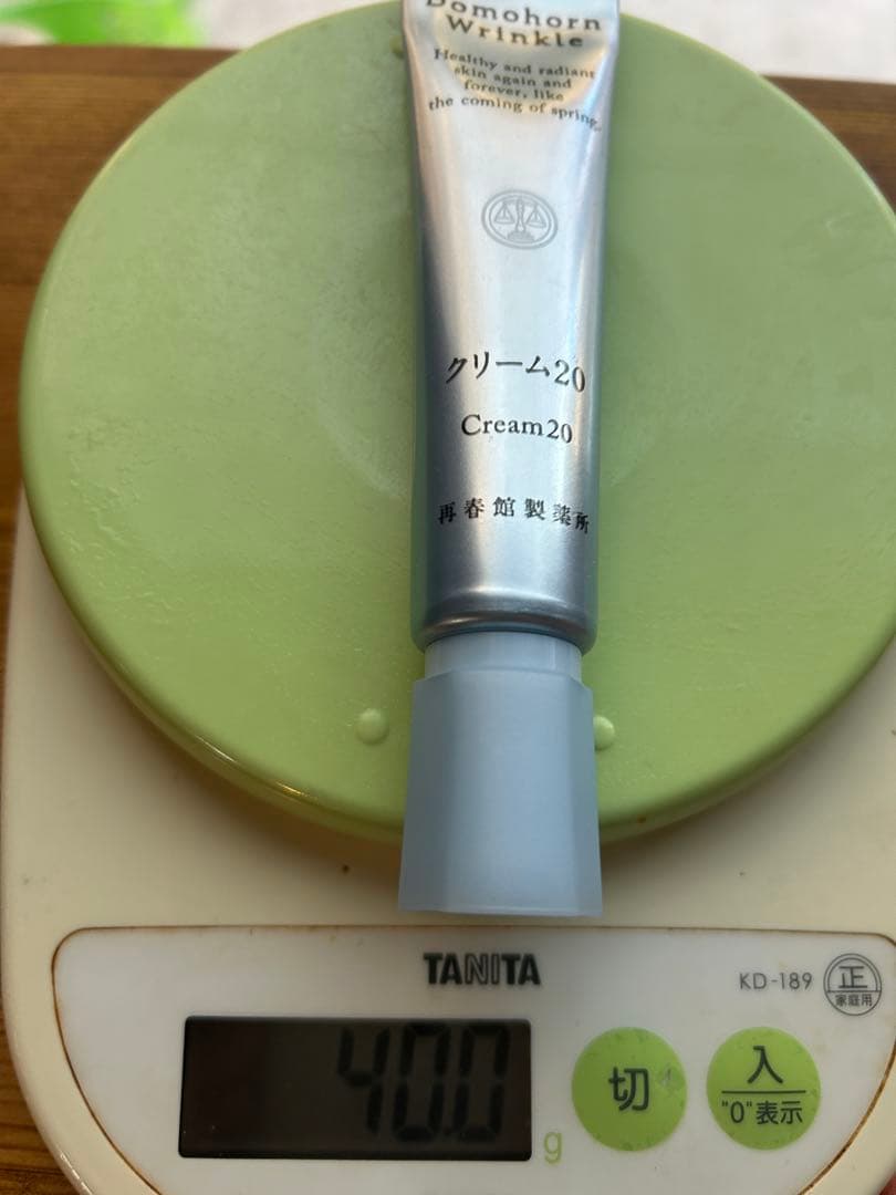 ドモホルンリンクル　クリーム20￼