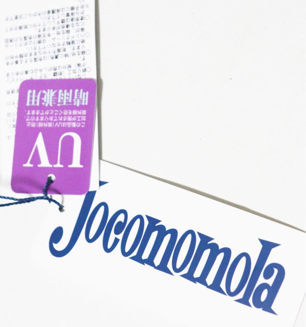 《ホコモモラ》新品 UVカット加工 花柄刺繍 晴雨兼用折りたたみ傘 日傘 雨傘