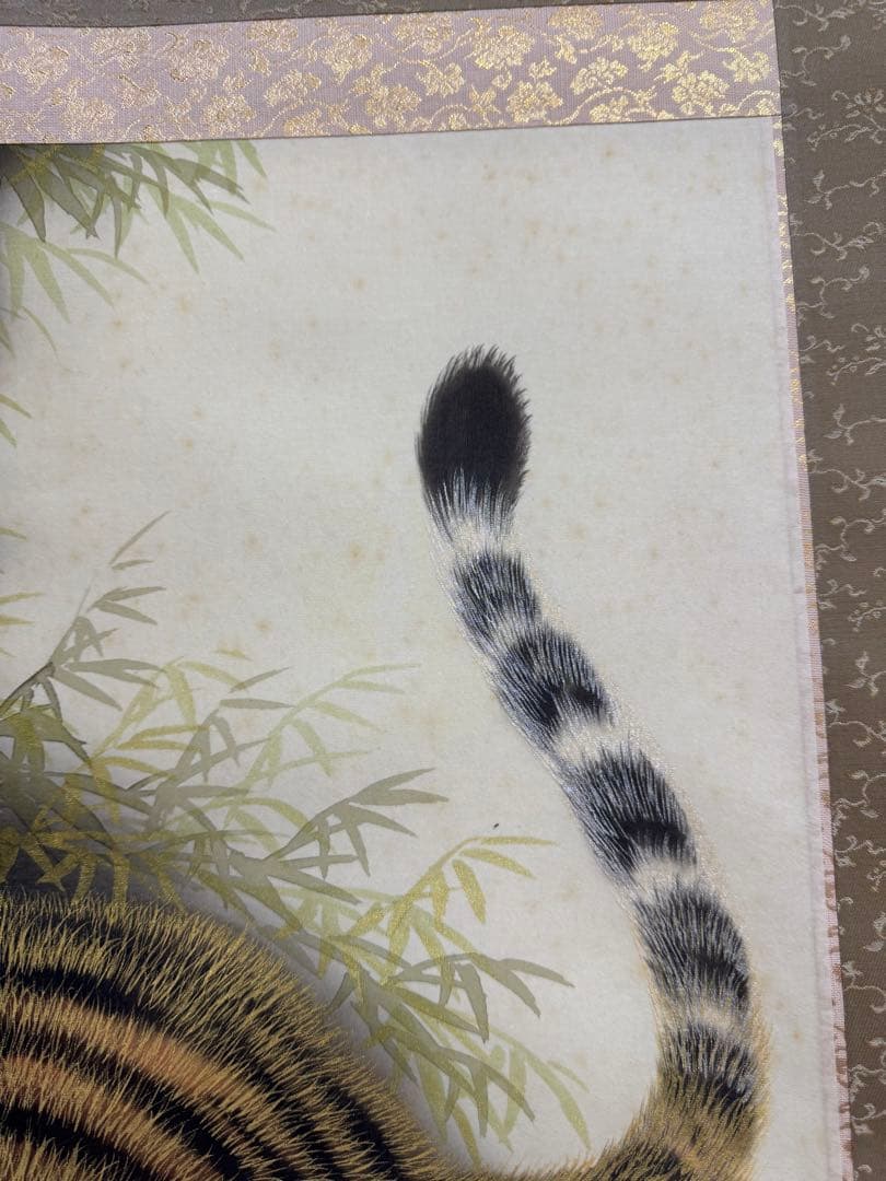 高松石華作 猛虎図 共箱