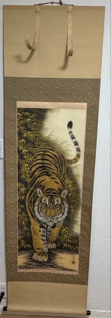 高松石華作 猛虎図 共箱