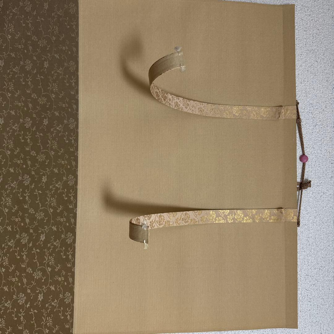 高松石華作 猛虎図 共箱