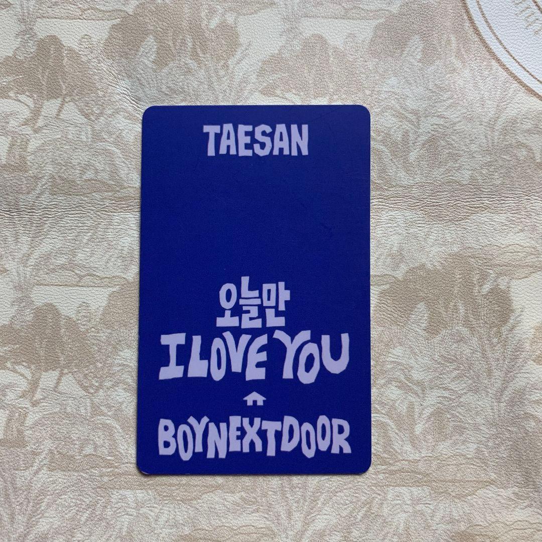 BOYNEXTDOOR ボネクド LINE MUSIC テサン トレカ