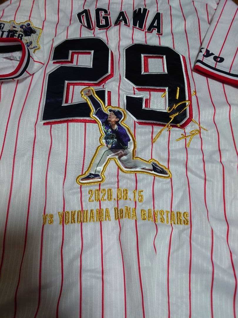 東京ヤクルトスワローズ　小川泰弘　ノーノー記念ユニホーム