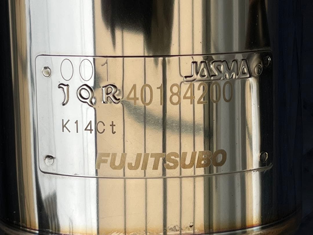 【美品】スイフトスポーツ　ZC33S フジツボ　マフラー　A-R