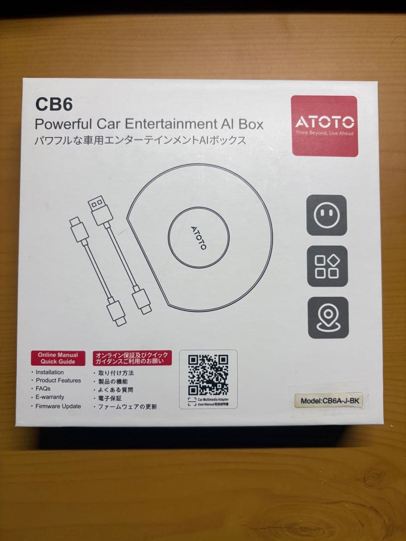 カーナビ ATOTO CB6 AI BOX