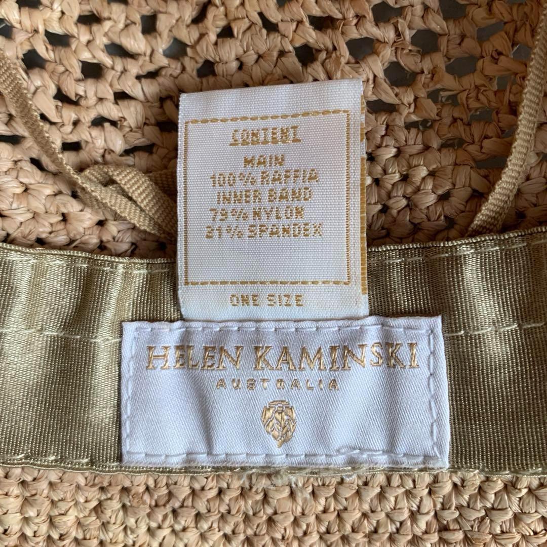 ヘレンカミンスキー 麦藁 HELEN KAMINSKI ラフィアハット エルドラ