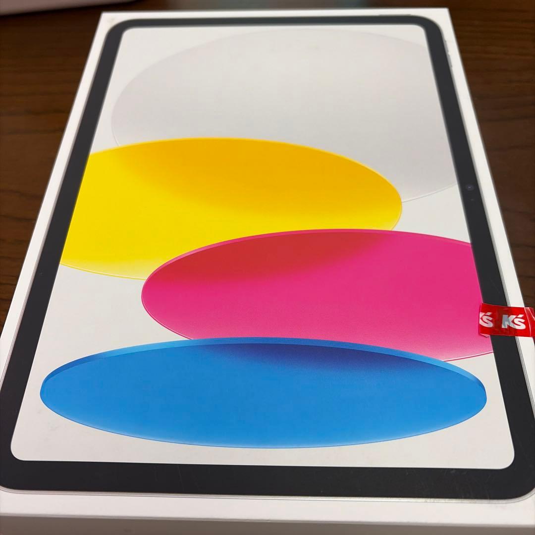 iPad 11インチ Wi-Fi 256GB シルバー 2025年モデル