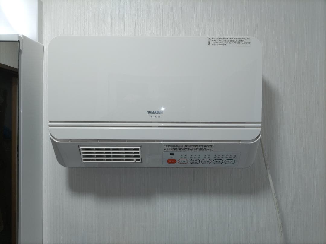 YAMAZEN DFXーRJ12 温風ヒーター
