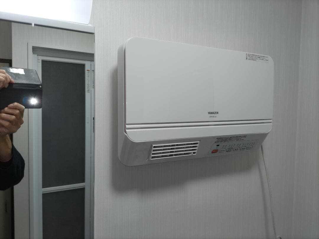 YAMAZEN DFXーRJ12 温風ヒーター