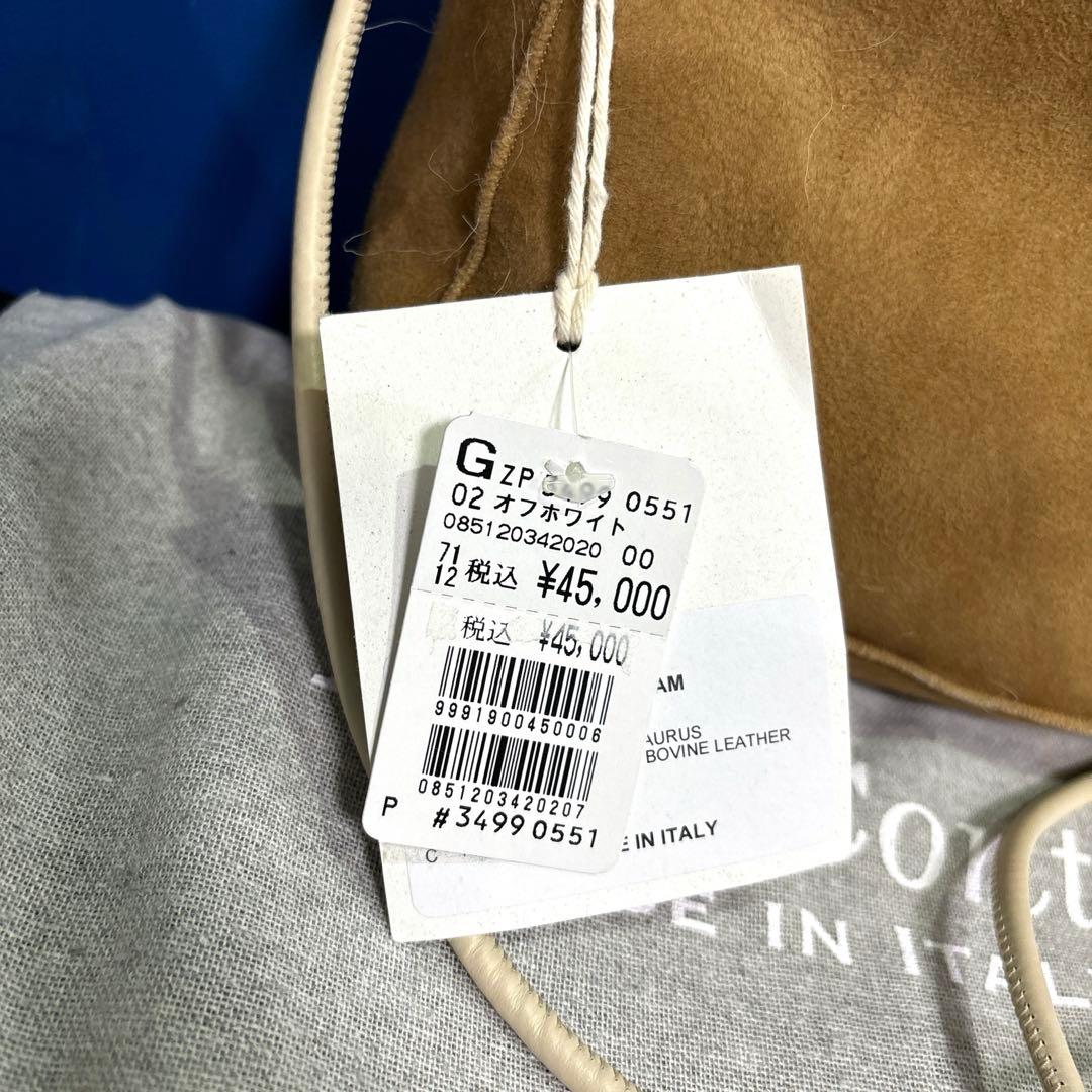 lisa conte ファー リバーシブル バッグ ヤマダヤ リサコンテ