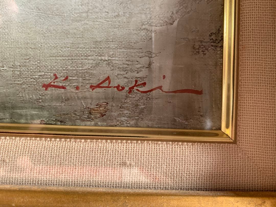 油彩画　花瓶とバラ　肉筆　ゴールド額縁　アンティーク