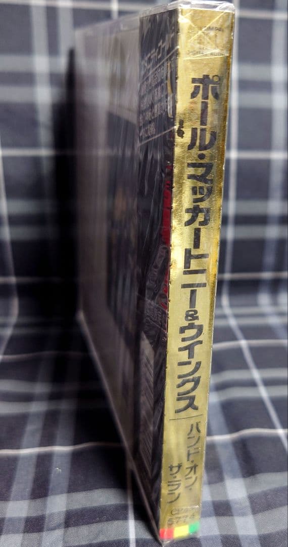 ☆未開封新品☆限定盤ゴールドCD ☆BAND ON THE RUN☆WINGS