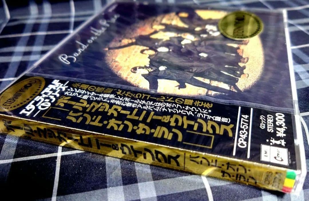 ☆未開封新品☆限定盤ゴールドCD ☆BAND ON THE RUN☆WINGS