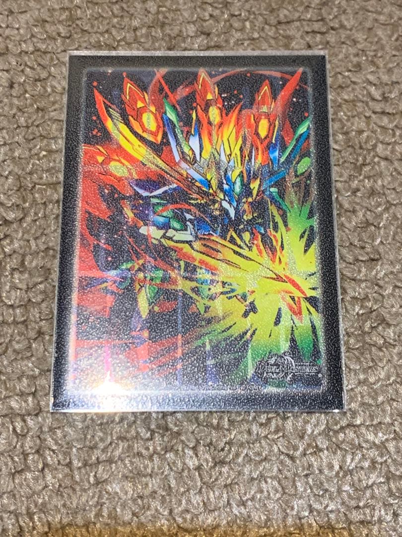 ひかるリースドギラゴン王道デッキ　ロッドゾージア