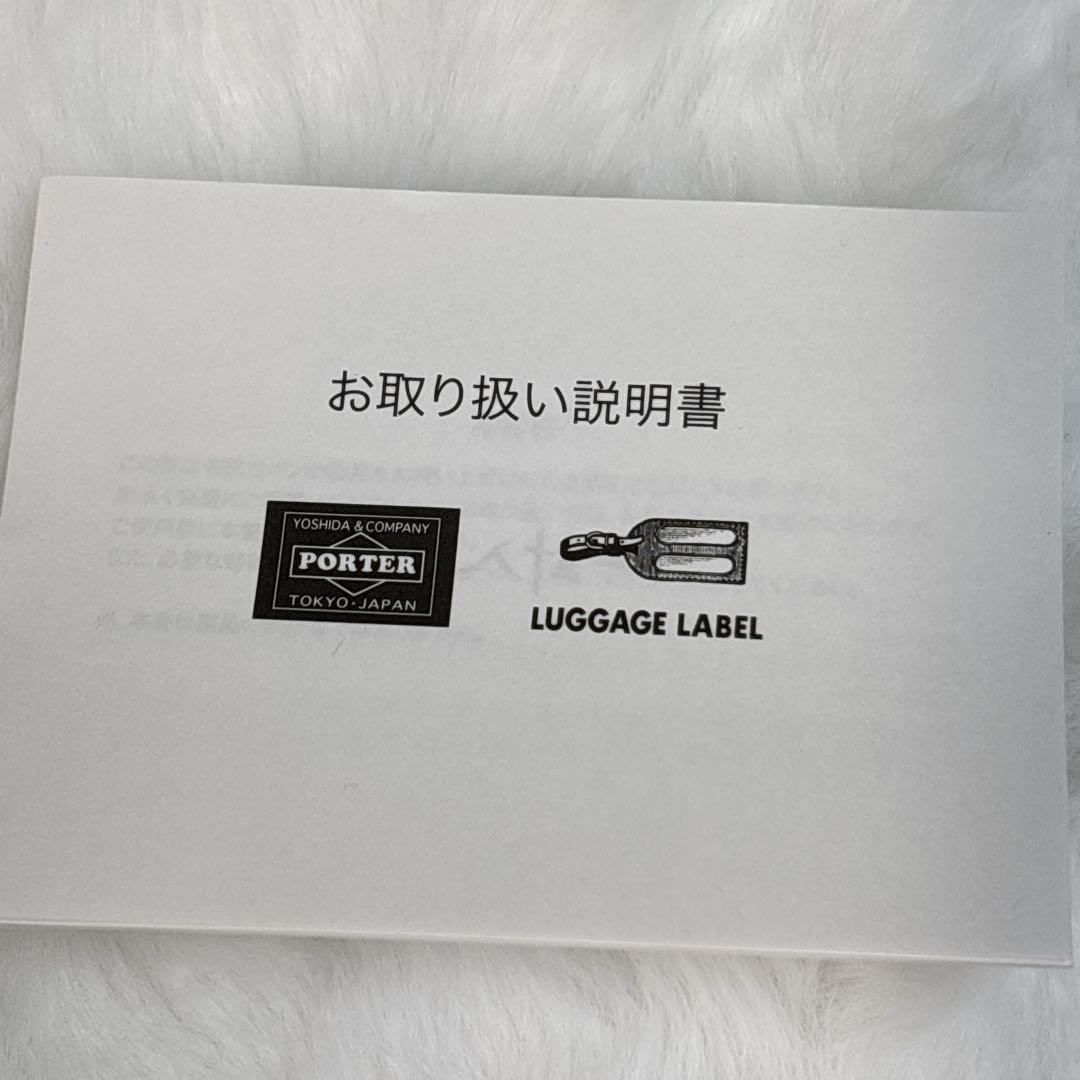 【極美品】PORTER ポーター タンカー トートバッグ セージグリーン