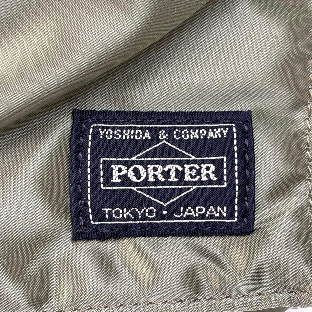 【極美品】PORTER ポーター タンカー トートバッグ セージグリーン
