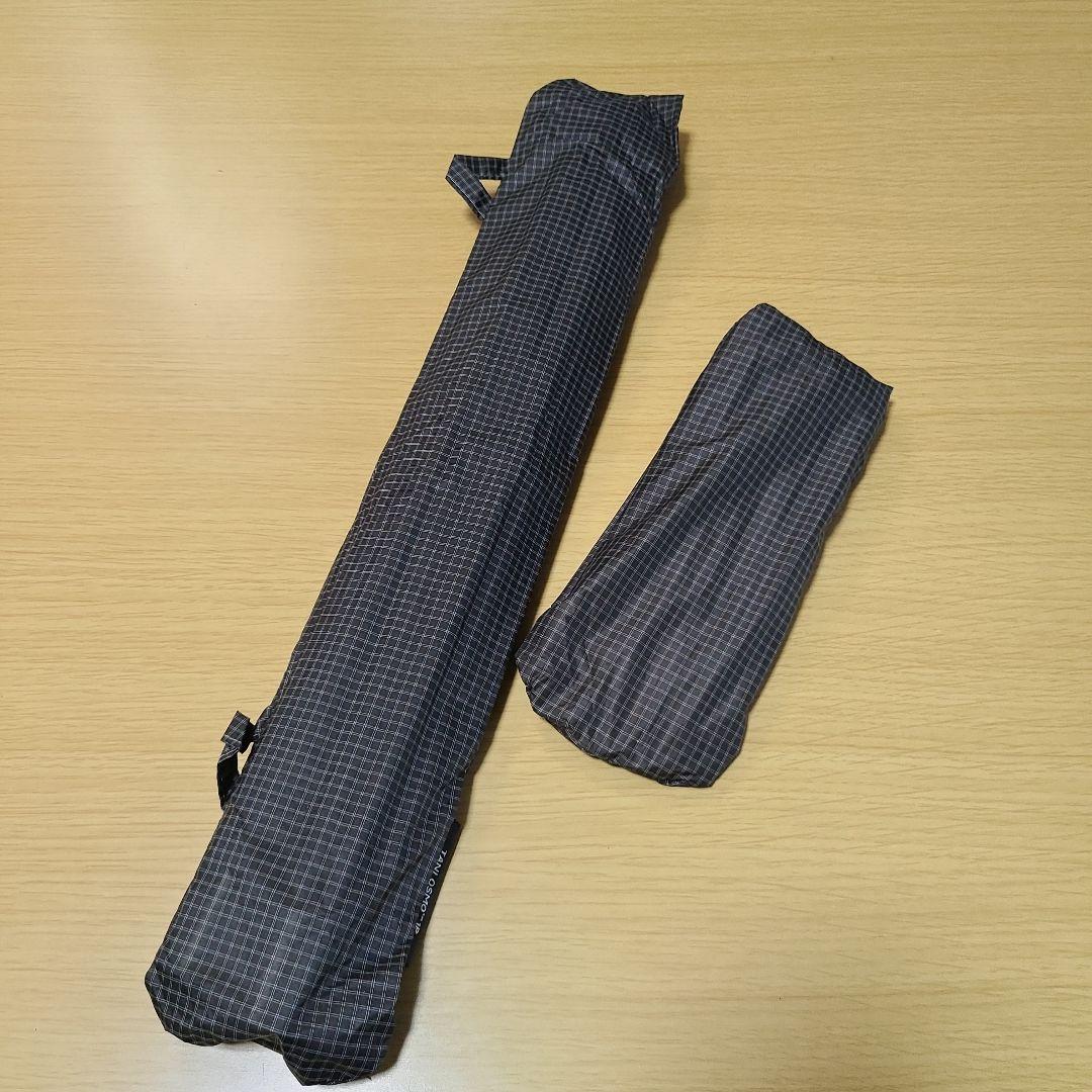 NEMO タニオズモ 1p