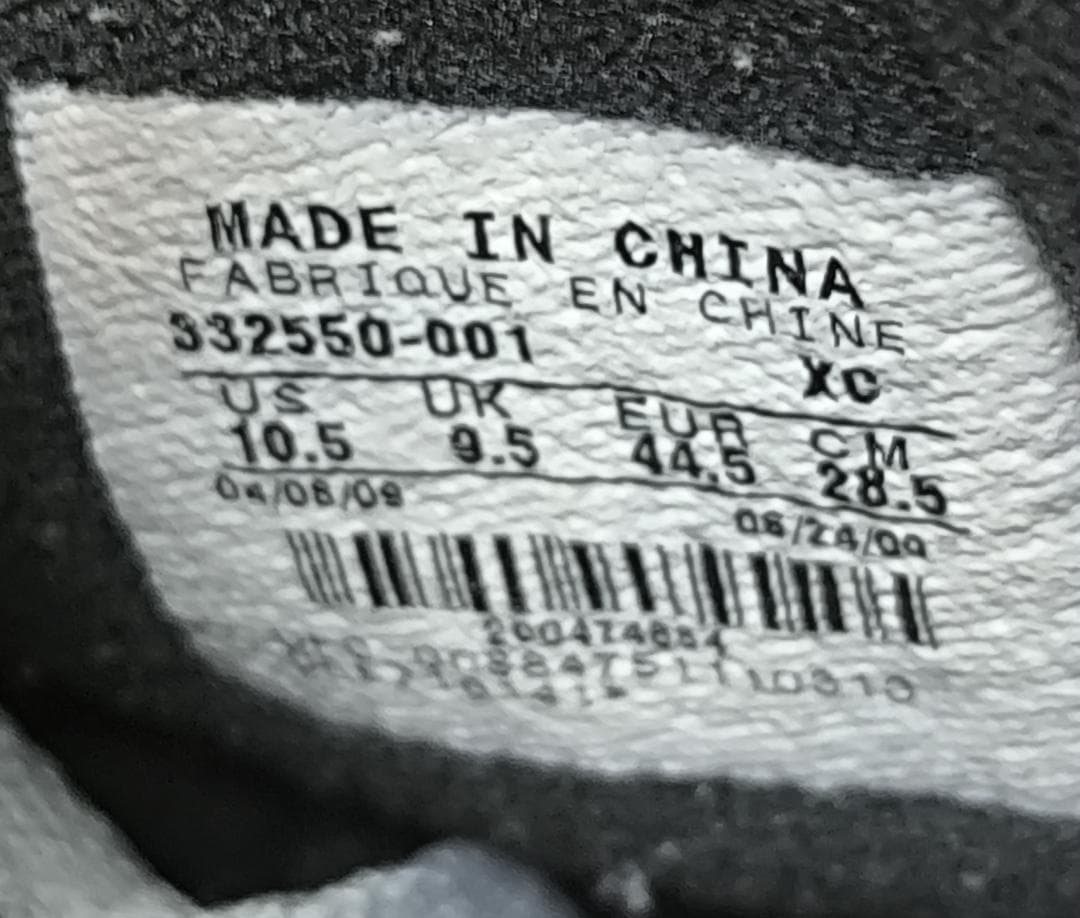 NIKE Air Jordan 1 Retro High シャドウ2009