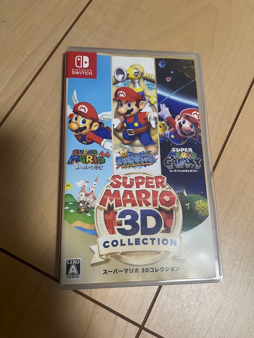 （良です）スーパーマリオ 3Dコレクション
