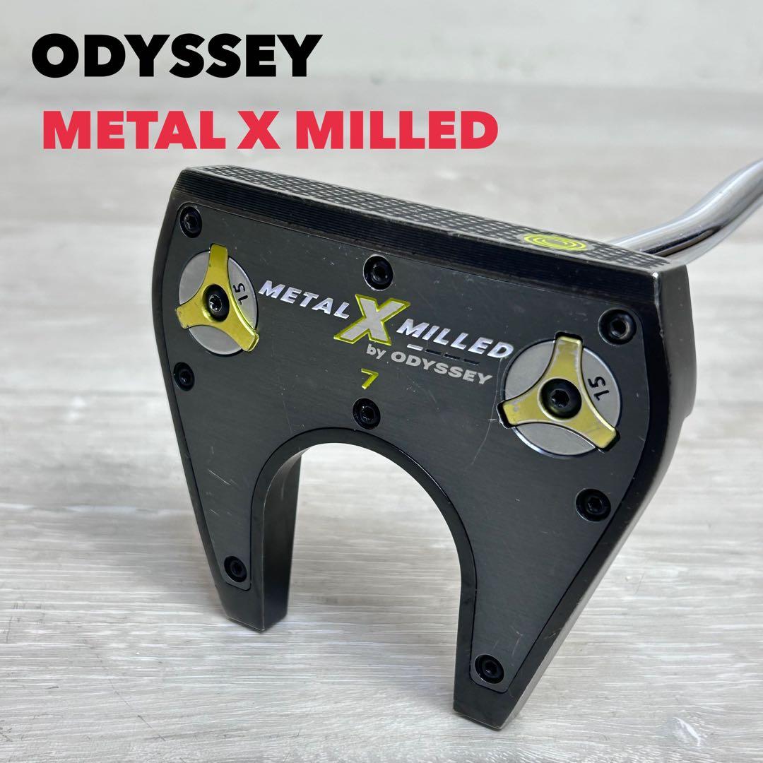 【メンズ右】オデッセイ L X MILLED パター 7