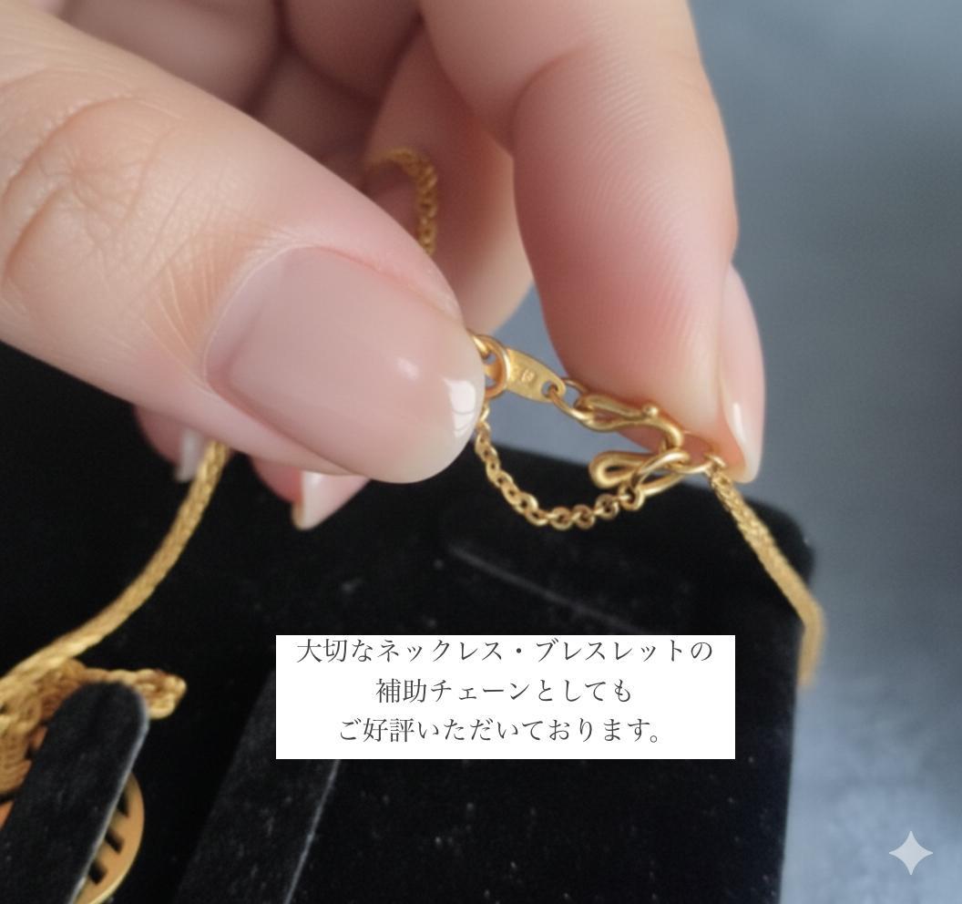 K18YG あずきチェーン 両端ヒキワ