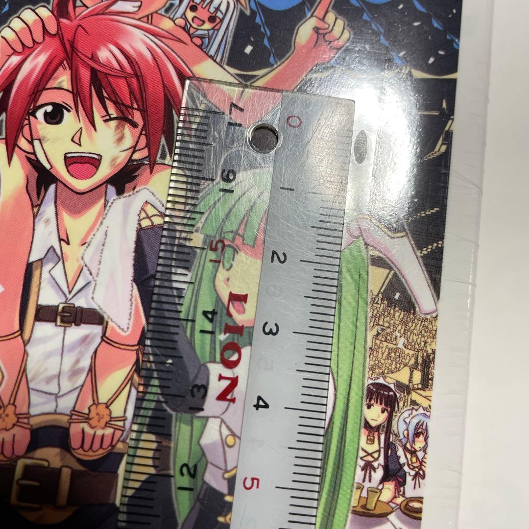 魔法先生ネギま！　22巻　限定版　未開封品