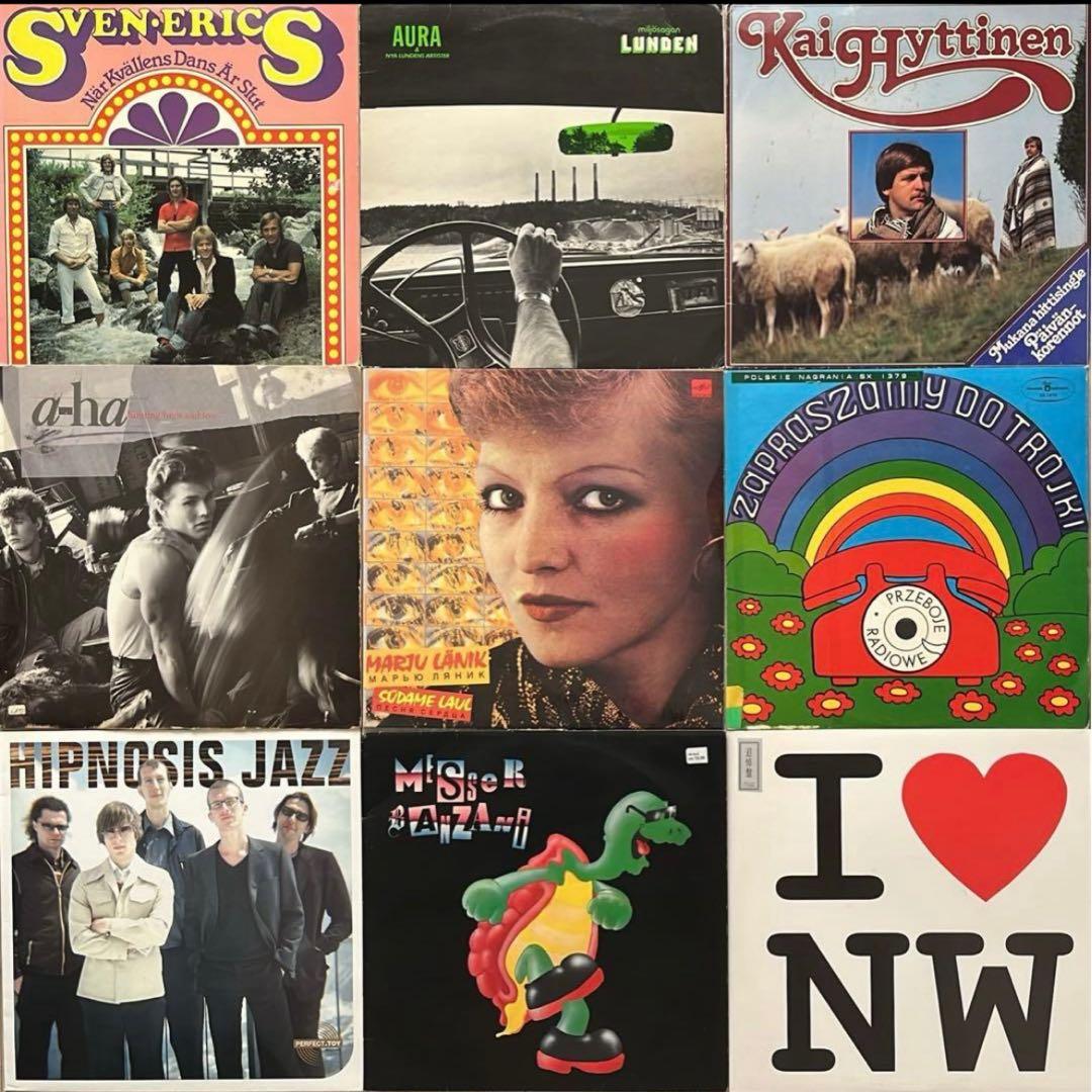 北欧 サバービアfree soulオルガンバーA0Rフリーソウル 18枚セット