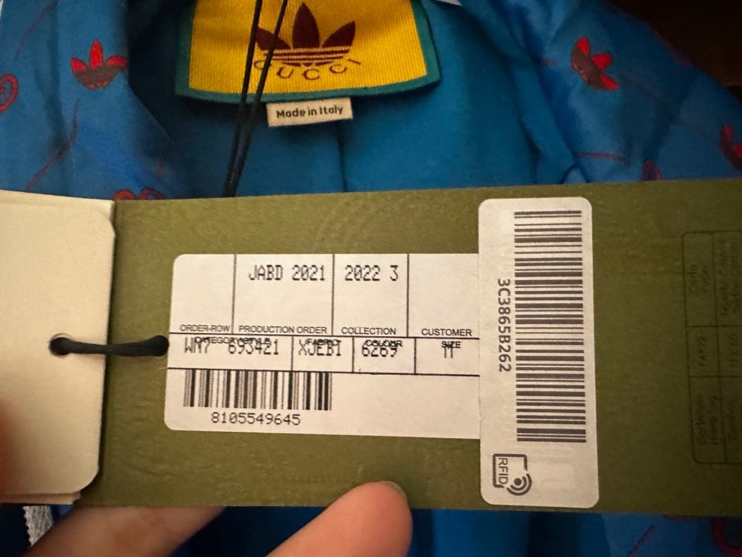 GUCCI×adidas ロゴプリント ジャージ M