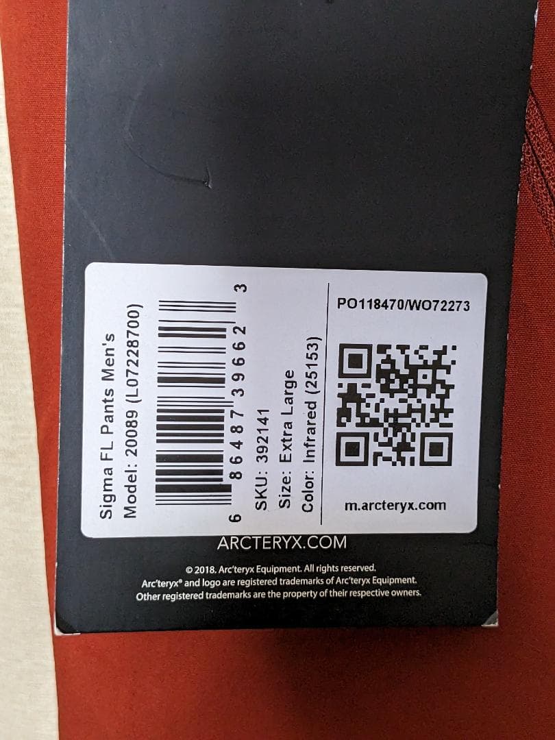 太*郎様 新品注意点有　アークテリクス　sigma FL パンツ XL ソフトシ