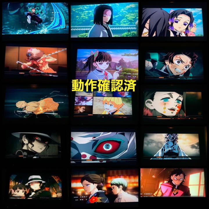 【送料無料 新品、他】鬼滅の刃 劇場版 & TVシリーズ DVD 12点セット