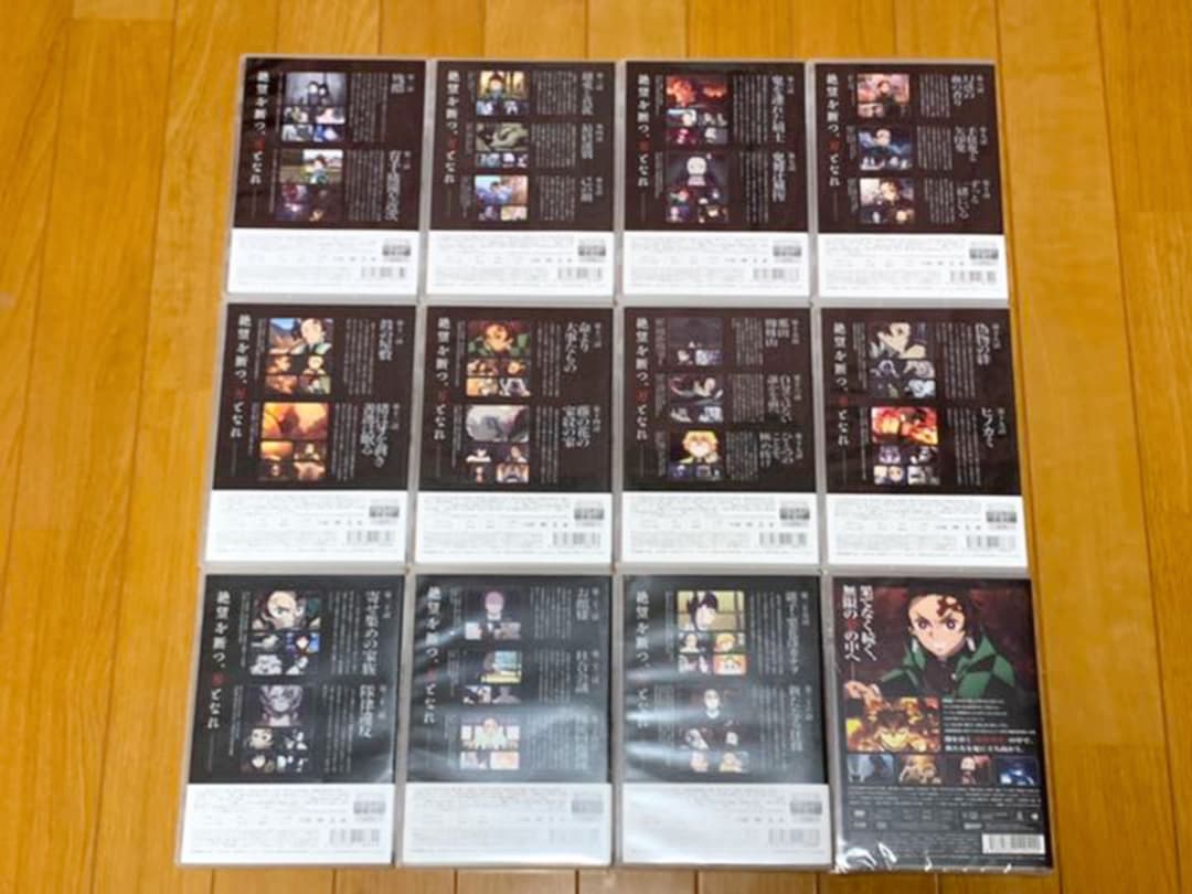 【送料無料 新品、他】鬼滅の刃 劇場版 & TVシリーズ DVD 12点セット