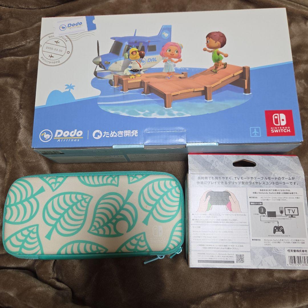 ✨️美品✨️ Nintendo Switch あつまれどうぶつの森セット
