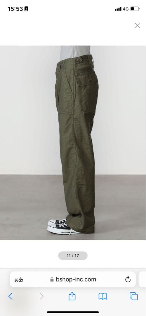 オアスロウ VINTAGE FIT FATIGUE PANTS WOMEN