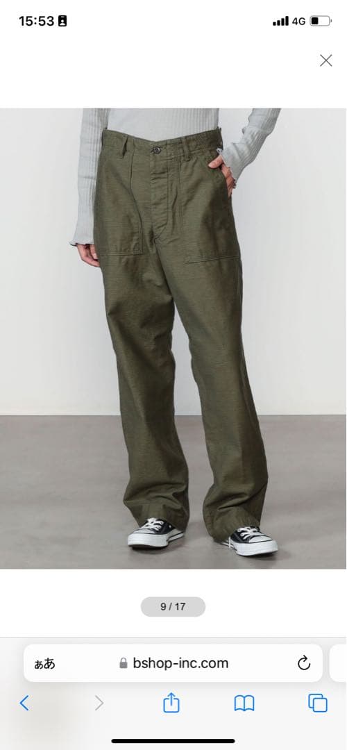 オアスロウ VINTAGE FIT FATIGUE PANTS WOMEN